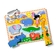 Melissa & Doug Safari Animals Wooden Chunky Puzzle 8-Piece Set | 8 Chunky Wooden Puzzle Pieces, Safari Animals, Skill Building Matching Pretend Play, Toddler Learning Toys for Kids, Ages 2+