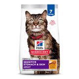 Hill's Science Diet Sensitive Stomach & Skin Dry Cat Food | #1 Veterinarian Recommended, Adult Formula, Chicken & Rice, 7 lb. Bag (Updated Formula)