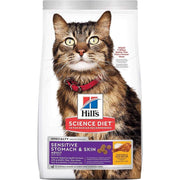 Hill's Science Diet Sensitive Stomach & Skin Dry Cat Food | #1 Veterinarian Recommended, Adult Formula, Chicken & Rice, 7 lb. Bag (Updated Formula)