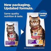 Hill's Science Diet Sensitive Stomach & Skin Dry Cat Food | #1 Veterinarian Recommended, Adult Formula, Chicken & Rice, 7 lb. Bag (Updated Formula)